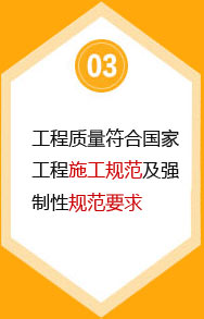 常見(jiàn)問(wèn)題